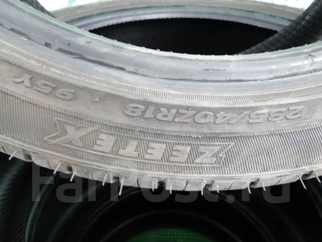 Zeetex HP6000 Eco. ������, 2023 ���, �/�, ����� �� 5 % ����