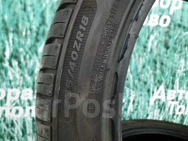 Zeetex HP6000 Eco. ������, 2023 ���, �/�, ����� �� 5 % ����
