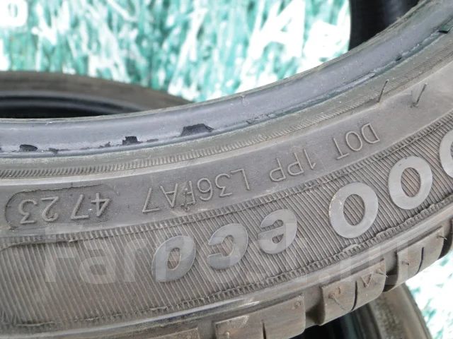 Zeetex HP6000 Eco. ������, 2023 ���, �/�, ����� �� 5 % ����