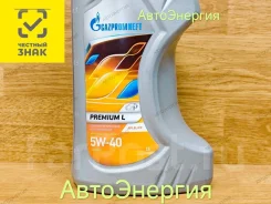 Gazpromneft Premium L. 5W-40, �����������������, 1��. ����