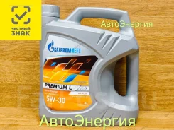 Gazpromneft Premium L. 5W-30, �������������, 4��. ����