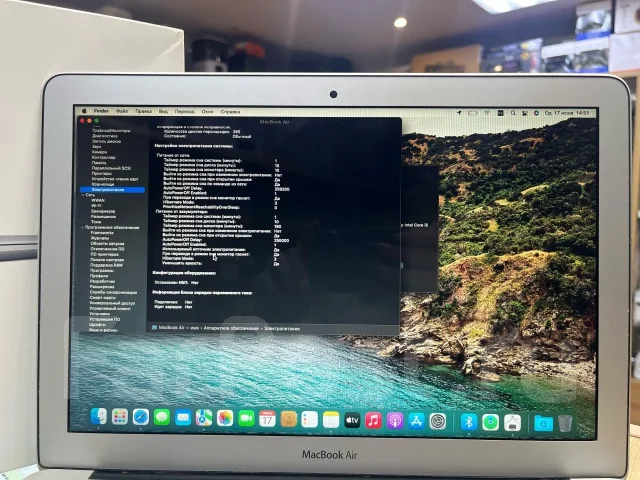 Apple MacBook Air 13 2017 Mid. 13.3", 1,8����, ��� 8 ��, ���� 120���, WiFi: 1, Bluetooth: 1, ����������� �� 4��. ����