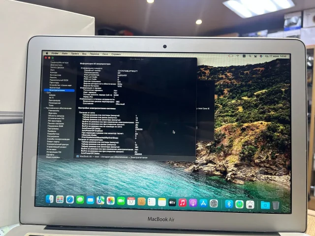 Apple MacBook Air 13 2017 Mid. 13.3", 1,8����, ��� 8 ��, ���� 120���, WiFi: 1, Bluetooth: 1, ����������� �� 4��. ����