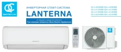 Quattroclima. 62��&sup2; ����