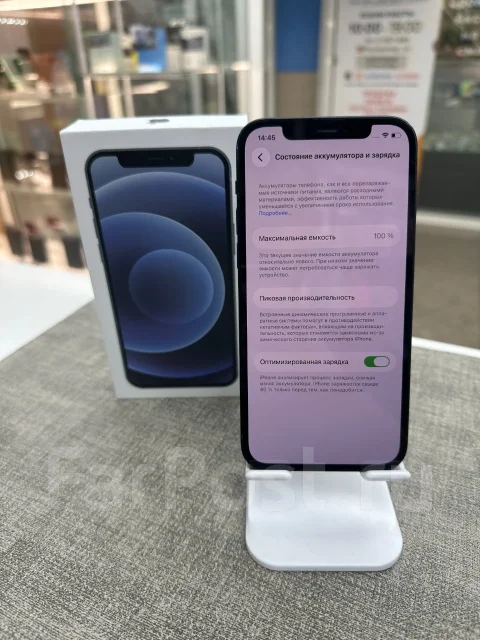 Apple iPhone 12. �/�, 128 ��, �����, ������, 3G, 4G LTE, Dual-SIM, NFC, eSIM, ������� �������, ������������ ������� ����
