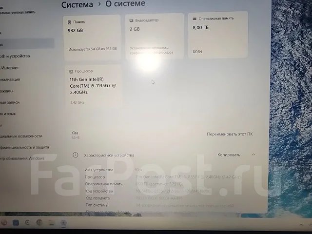 Lenovo. 15", 2,4����, ��� 8 ��, ���� 1 000���, WiFi: 1, Bluetooth: 1, ����������� �� 10��. ����