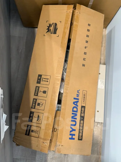 Hyundai. 15��&sup2; ����