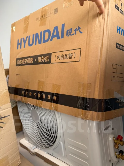 Hyundai. 15��&sup2; ����