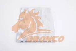 ������ �������� Bronco BRC-0203 (AC-207E) Bronco ������� BRC-0203 | �������� �� ��, ������, 5 ����� | �������� �� 12 ��� | ������ � ������� | �������...