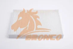 ������ �������� Bronco BRC-1924 Bronco ������� BRC-1924 | �������� �� ��, ������, 5 ����� | �������� �� 12 ��� | ������ � ������� | ������� BRC-1924 B...