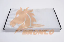 ������ �������� Bronco BRC-1915 Bronco ������� BRC-1915 | �������� �� ��, ������, 5 ����� | �������� �� 12 ��� | ������ � ������� | ������� BRC-1915 B...