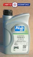 Nord Oil Premium N