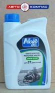 Nord Oil