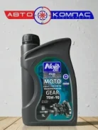 Nord Oil