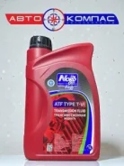 Nord Oil