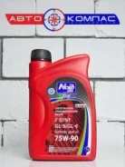 Nord Oil