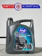 Nord Oil