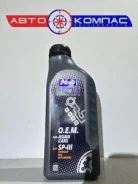 Nord Oil