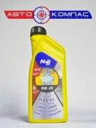 Nord Oil Specific Line
