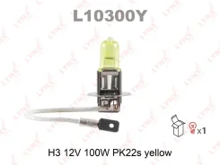 ����� H3 12V 100W Pk22s Yellow L10300Y LYNXauto L10300Y ����