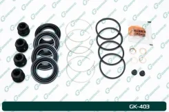 ����������� �������� G-brake GK-403 G-Brake ������� GK-403 | �������� �� ��, ������, 5 ����� | �������� �� 12 ��� | ������ � ������� | ������� GK-403...