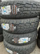 Arivo Terramax ARV Pro A/T. ����� at, 2026 ���, ����� ����