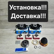 �������� ��� ������� ������� Lexus RX300. Toyota Harrier MCU15. SXU15 37100-48010 ����