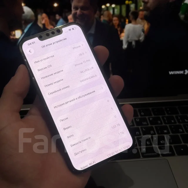 Apple iPhone 13 Pro. �/�, 1 ��, ������, 4G LTE, Dual-SIM, eSIM, ������� �������, ������������ ������� ����