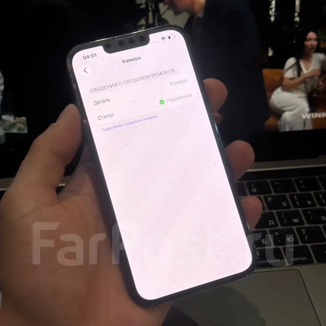 Apple iPhone 13 Pro. �/�, 1 ��, ������, 4G LTE, Dual-SIM, eSIM, ������� �������, ������������ ������� ����
