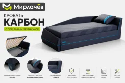 ������� ������������. (�) 90���, (�) 190���, �������� ����, ��������� �������� ����