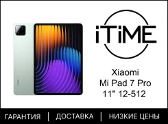Xiaomi Pad 7 Pro. 11 ������, ������ 512 ��. ��� ����� �� ���������� ����