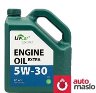 LivCar Extra. 5W-30, �����������������, 4��. ����