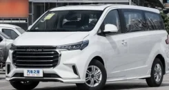Maxus G20 ���� ������ ����� ����