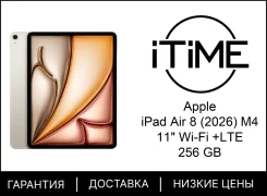 Apple iPad Air 8. 11 ������, ������ 256 ��. ��� ����� �� ���������� ����