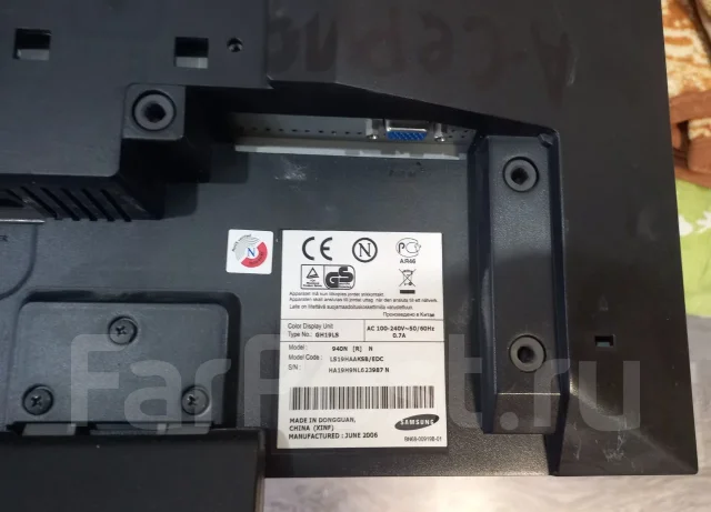 Samsung. 19" ����