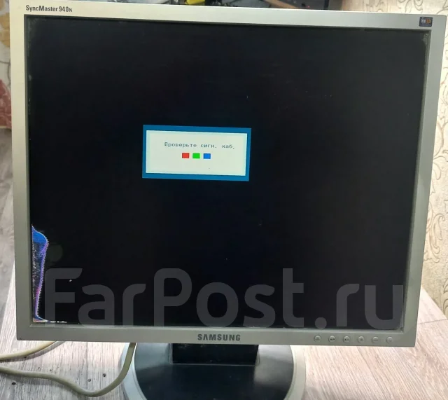 Samsung. 19" ����