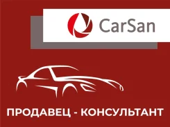 ��������-�����������. CarSan ��������� (��� "������� ��"). ����� ��������� 22 ���. 6 ����