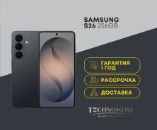 Samsung Galaxy S26. �����, 256 ��, ������, 3G, 4G LTE, Dual-SIM, ����������, NFC, eSIM, ������� �������, 5G ����