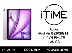 Apple iPad Air 8. 11 ������, ������ 128 ��. ��� ����� �� ���������� ����