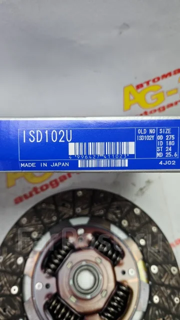 ���� ��������� Exedy ISD102U ISD102U ����