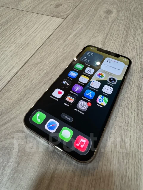 Apple iPhone 12 Pro. �/�, 256 �� ����