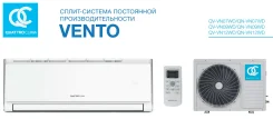 Quattroclima. 50��&sup2; ����