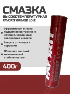 ������������������� ������ �������� (����+����������) Favorit LC-2 (NLGl 2) Blue 400�. ����