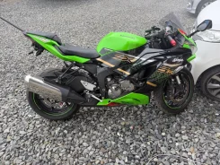 Kawasaki Ninja ZX-6R. 636����. ��., ��������, ���������, ��� ������� ����