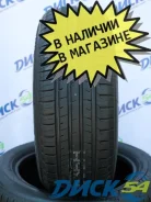 Sunwide RS-One. ������, 2025 ���, ����� ����