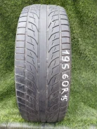 Bridgestone Grid II. ������, �/�, ����� 25 % ����