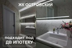 3-���������, �������� ����������� 8 ���. 6. �� ����������, ������-����������, ����������, 56,9���.��., 3/4 ���� ����