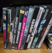 ����� DVD � �������� ����� 21 ��. ����
