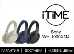 Sony WH-1000XM4. ��� ����� �� ���������� ����