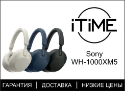 Sony WH-1000XM5. ��� ����� �� ���������� ����